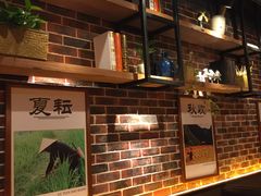 -谷田稻香·砂锅菜(元洪店)