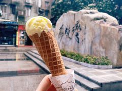 -成裕雪糕店(士多店)