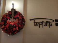 -美林湖温泉别墅度假村