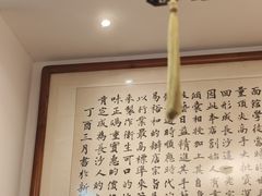 -易裕和·长沙米粉(友谊路店)
