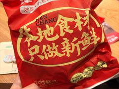 -谭十三大排档·18年老字号(船山路总店)