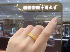 -北京SKP