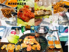 -悟能八戒烤肉自助(秦隆步行街店)