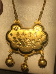 -菜百首饰(朝阳店)