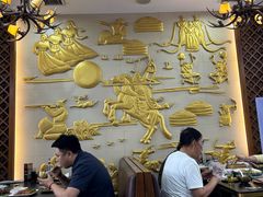 -诺敏塔拉奶茶-布里亚特包子-手把肉(锦都会店)