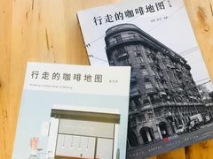 -古耳咖啡(北锣店)