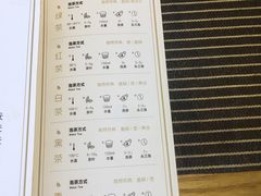 餐具摆设-茶庐(百花洲路店)