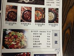 -刘师父老汉口江湖菜(蔡锷路店)