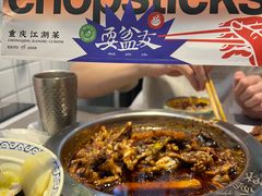 -耍盆友·重庆江湖菜(百子湾店)