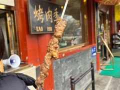 -烤肉季饭庄