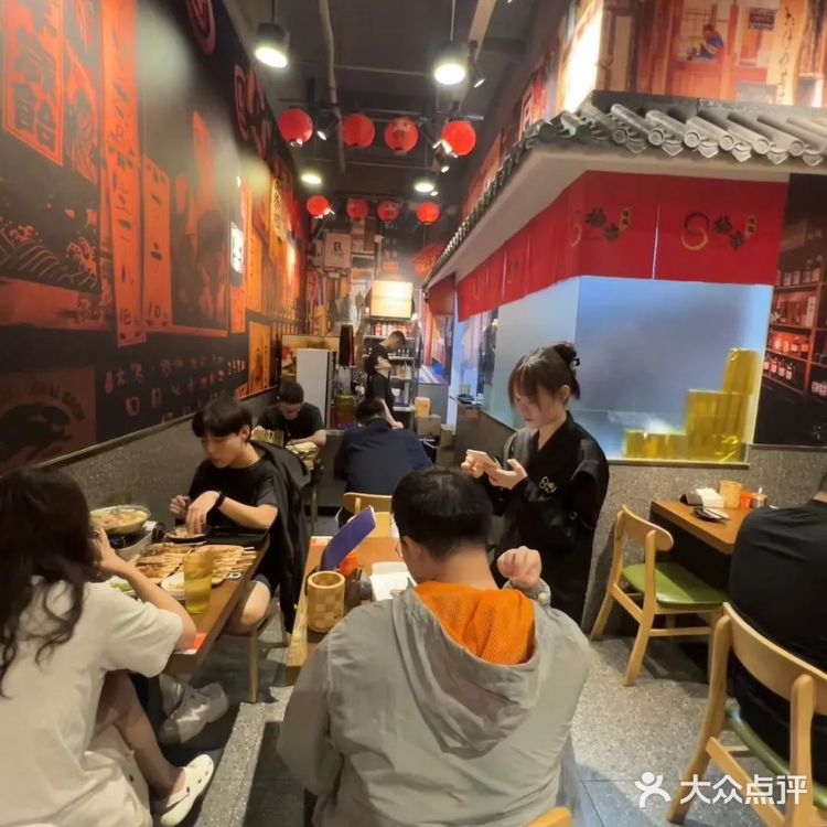 ⛺露营风好吃的串串店
