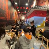 ⛺露营风好吃的串串店
