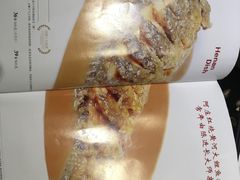 -阿庄新豫菜(通泰路店)
