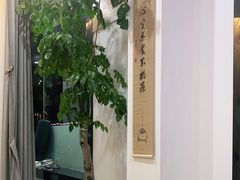 -麦悠悠·SPA·推拿(沈杜公路地铁站店)
