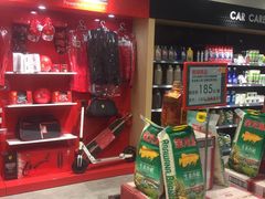 -壳牌华苑加油站