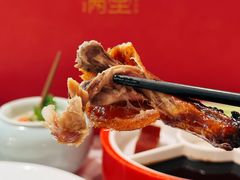 -月福京味斋·烤鸭店·北京菜(鼓楼总店)