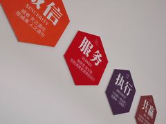 -企巴兔·注册公司代理记账