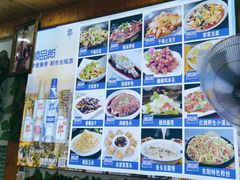 -老东阳·外婆菜(横店店)