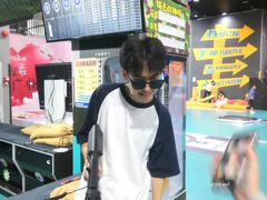 -嗨马乐动室内潮玩运动·团建·轰趴·桌游(南丰汇店)