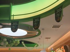 -蛙喔牛蛙(义乌新光汇店)