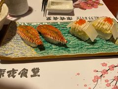 -松羽料理(国大店)