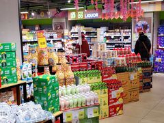 -超市发(美欣店)