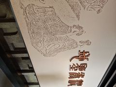 -泸州老窖景区