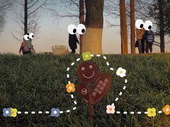 -食膳公园包子铺(烈士公园店)