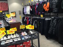 -法雅体育工厂店(皂君庙路店)