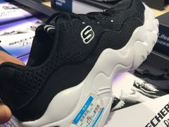 -五环Outlets(高新工厂店)