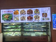 -杨林闻老三酸菜鱼(总店)