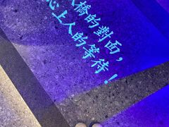 -鱼小妖·大武汉民间特色菜(江宸天街店)