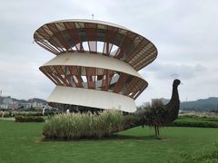 -光明小镇欢乐田园