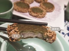 -绿茶餐厅(昌平悦荟店)