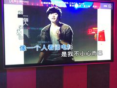 -唱吧麦颂KTV·派对(东坝店)