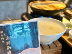 -福州仓山凯悦酒店·Market Cafe Lacucina咖啡厅