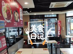 -永和大王(春日上新·阜成门店)