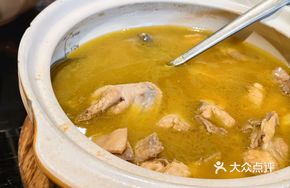 Cicheng Local Chicken Stew