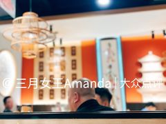 景观位-曲氏老北京铜锅涮肉•火锅(不老街店)