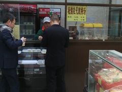 -奶酪魏(牛街总店)
