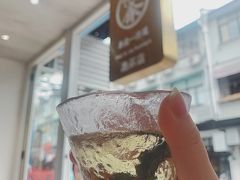 薄荷茶-茶是一枝花泡茶店