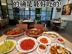 -漢舍川菜馆(国贸商城店)