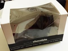 -Awfully Chocolate(来福士广场店)