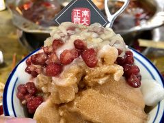 -正南齊北重庆老火锅(光华村直营店)