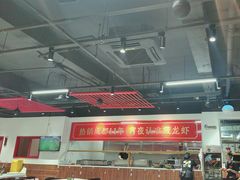 -不炭白烧烤(成都首店)
