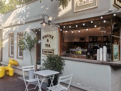 -方炉面包(丹凤店)
