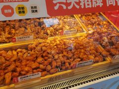 -老韩煸鸡·中国炸鸡(水塔美食街店)