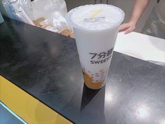-7分甜(雨花客厅店)