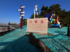-青岛天主教堂(市南区)