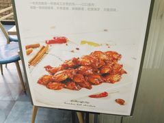 -老韩煸鸡·中国炸鸡(摩尔城店)
